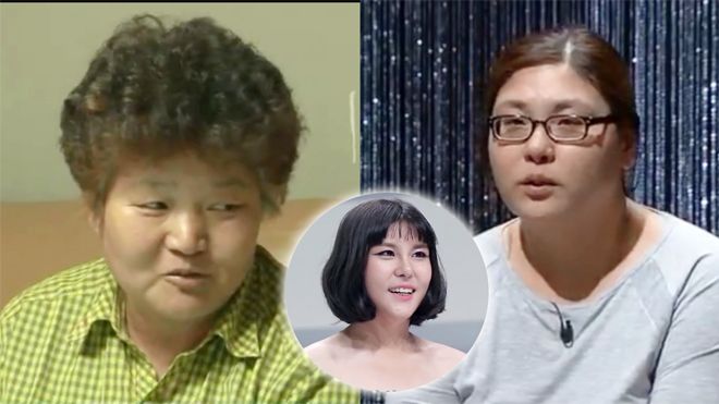 Bị mẹ chồng ghẻ lạnh đay nghiến, nàng dâu nức nở quỳ gối xin truyền hình thực tế cứu vớt cuộc đời