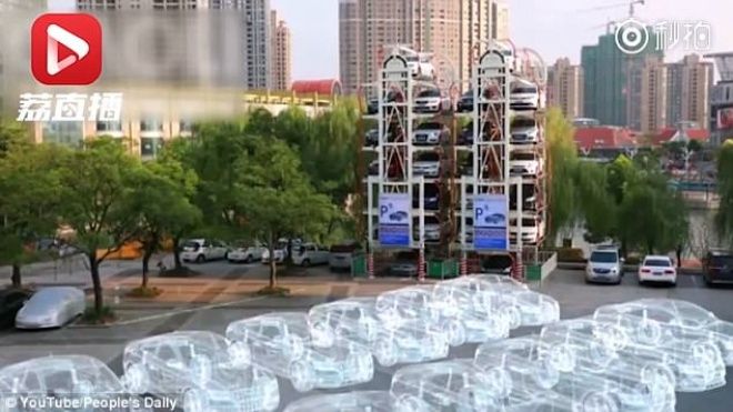 Trung Quốc có tháp đỗ xe thông minh 7 tầng, chỉ mất một phút để gửi xe