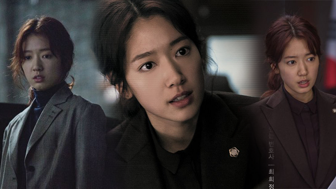 Park Shin Hye tiết lộ mục tiêu trở thành ngôi sao điện ảnh và những tiêu chuẩn lựa chọn vai