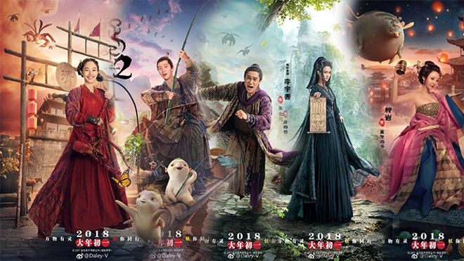 Bom tấn 'Truy lùng quái yêu 2' hứa hẹn càn quét màn ảnh rộng dịp Tết Nguyên đán 2018