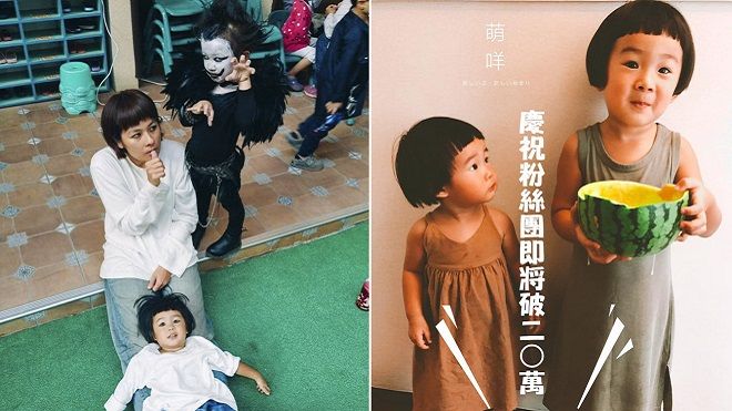 Hóa ra, 'Cô bé Vô Diện' còn có một cô em gái 'lầy và cá tính' không kém cạnh