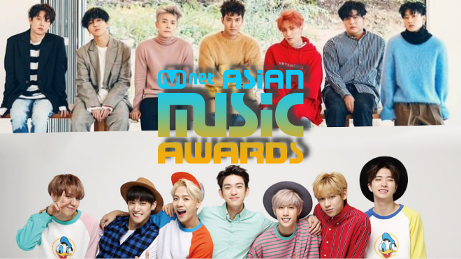 Cập nhật 'cực nóng' dàn line-up MAMA 2017 tại Hong Kong: Super Junior và Got7