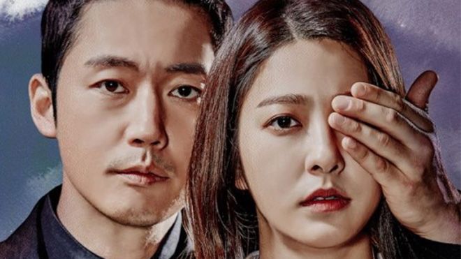 'Money Flower': Những lý do tạo nên bộ phim có rating cao nhất ngày cuối tuần