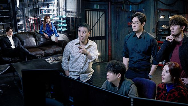 'Siêu lừa đảo' Hyun Bin tái ngộ khán giả Việt cùng 'Now You See Me' phiên bản Hàn