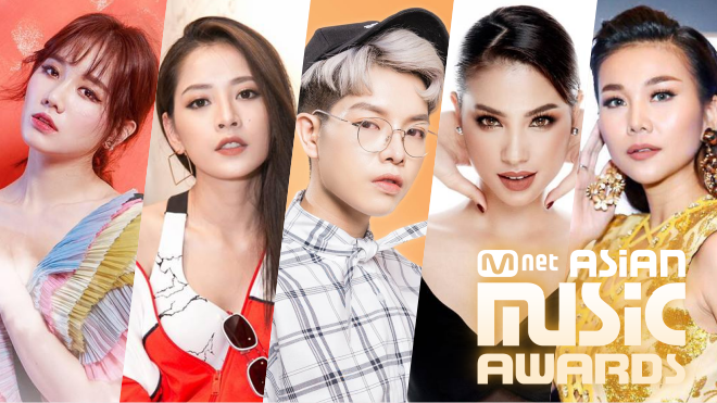 MAMA 2017: Hari Won 'cầm trịch' thảm đỏ, Đức Phúc - Chi Pu xác nhận 'đổ bộ' đêm 25/11