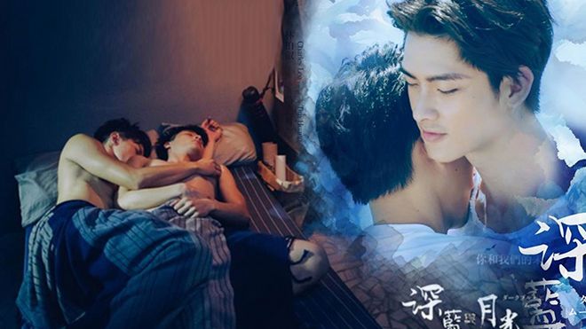 Phim đam mỹ Đài Loan ‘Ánh trăng xanh thẳm’ hứa hẹn ngập tràn cảnh 18+ 'bỏng mắt'