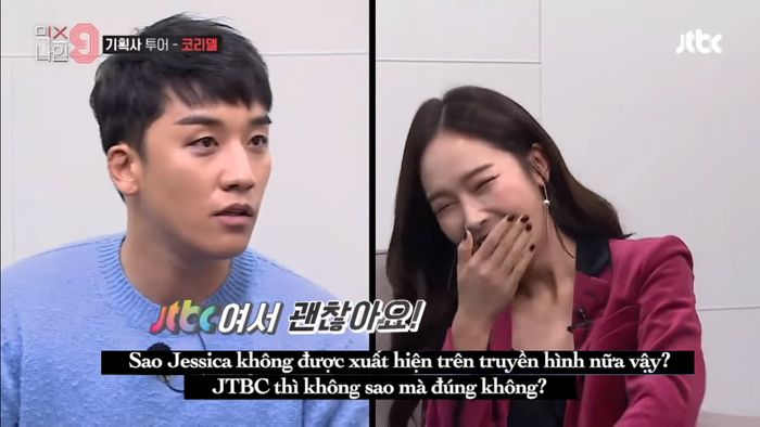 Cư dân mạng thích thú vì câu hỏi 'đá xéo SM' giúp Jessica của Seungri (BigBang)?