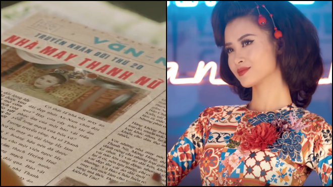 Chuyện giờ mới biết: Sau Lan Ngọc, Đông Nhi cũng là truyền nhân của 'Cô Ba Sài Gòn'