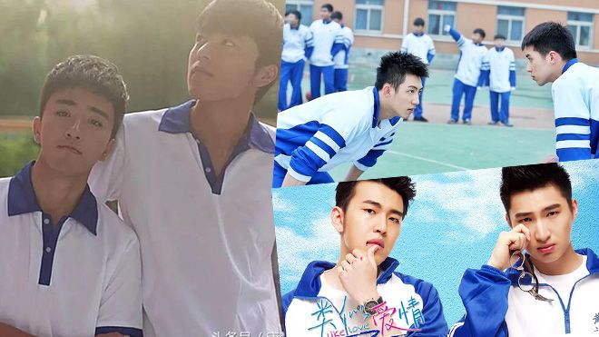 Có một số người chỉ dành cả thanh xuân để ngắm nhìn các anh nam yêu nhau