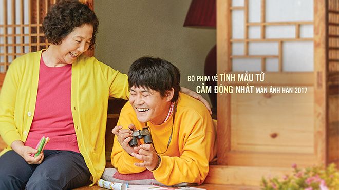 Phim Hàn 'Ngày không còn Mẹ': Chỉ cái tên cũng biết sẽ lấy đi rất nhiều nước mắt của khán giả