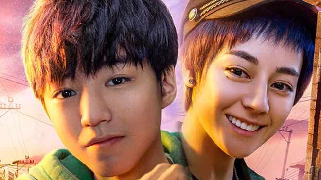 Sự kết hợp giữa Vương Tuấn Khải và Địch Lệ Nhiệt Ba được kỳ vọng sẽ nổ tung phòng vé