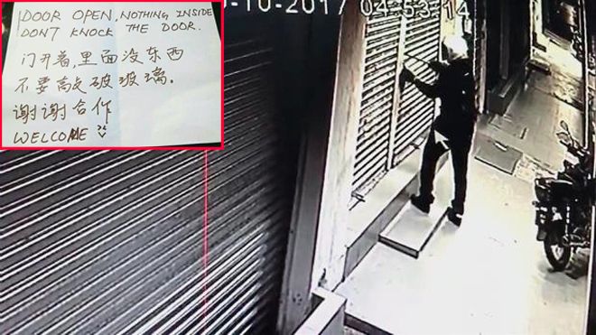 Cười ra nước mắt với 'tâm thư' dành cho kẻ trộm: 'Cửa mở đấy, không có gì bên trong đâu'