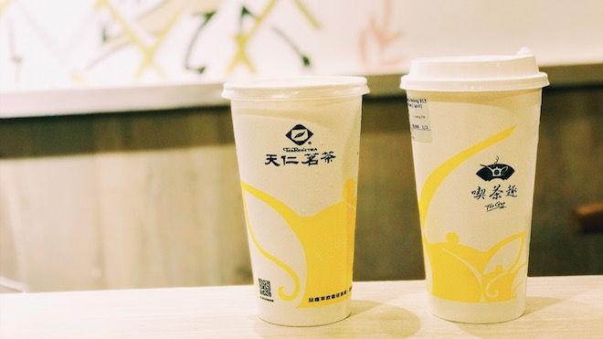 Thương hiệu trà sữa Đài Loan đang gây bão những ngày gần đây có gì hấp dẫn