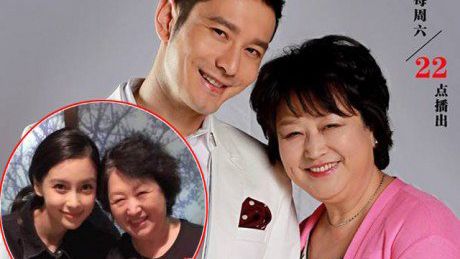 Yêu chiều Angelababy hết mực nhưng Huỳnh Hiểu Minh lại đưa tiền cho mẹ giữ