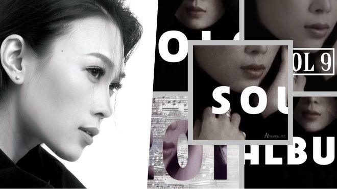 Mỹ Tâm - Nghệ sĩ Vpop đầu tiên giới thiệu album tại Phố đi bộ Nguyễn Huệ