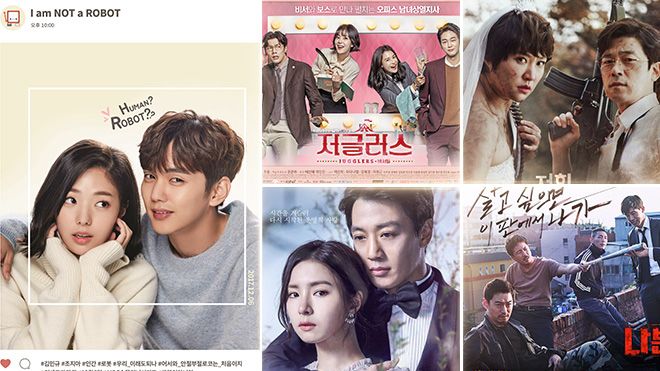 Những phim truyền hình Hàn Quốc chắc chắn phải xem trong tháng 12 (P.1)