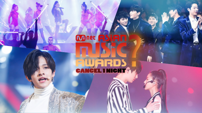 Khi fan còn 'quay cuồng' với MAMA Nhật, thì 1 đêm tại HongKong 'bốc hơi' từ lúc nào