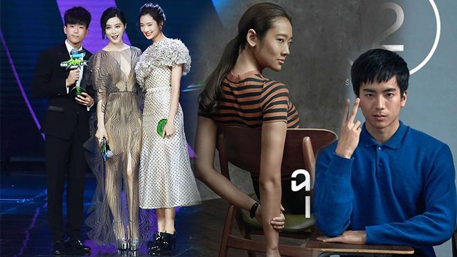 Quá xuất sắc trong 'Bad Genius', Lynn-Bank được Phạm Băng Băng trao giải thưởng danh giá
