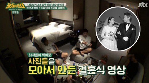 Bi Rain tiết lộ chi phí đám cưới siêu tiết kiệm với Kim Tae Hee khiến nhiều người 'choáng váng'