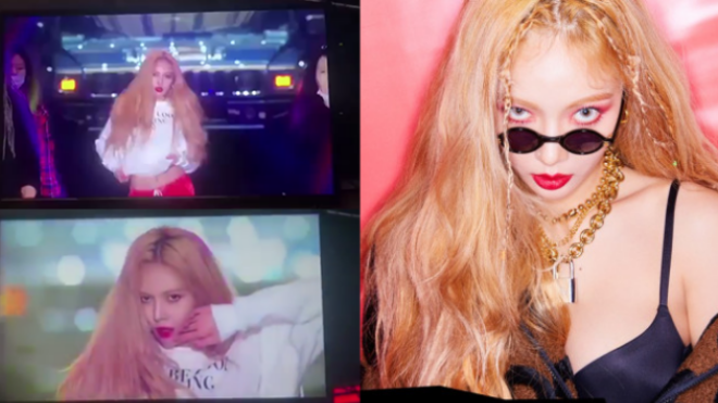 Đẳng cấp ‘nữ hoàng sexy’ HyunA: Mặc đồ thể thao thôi cũng đủ khiến fan ‘mất máu’