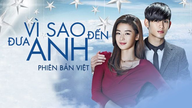 Cực hot: ‘Vì sao đưa anh tới’ sẽ có phiên bản Việt