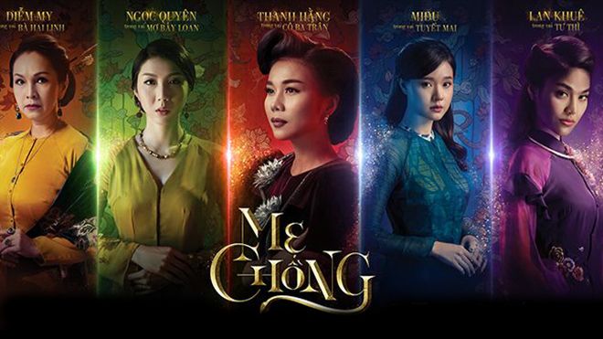 Không phải tình cờ, màu sắc trang phục 5 mỹ nhân trong 'Mẹ chồng' đều có ý nghĩa riêng