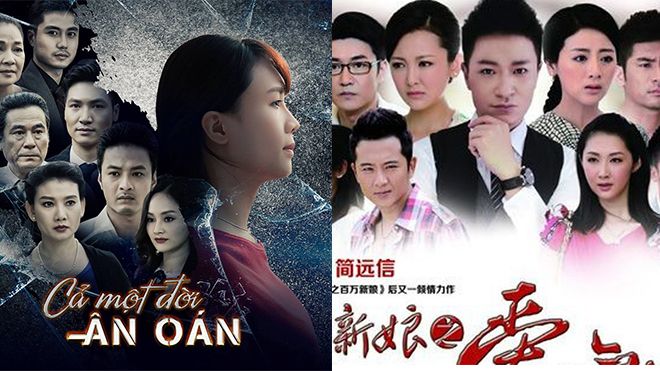 Bản gốc của phim truyền hình 'Cả một đời ân oán' đã từng rất nổi tiếng tại Việt Nam