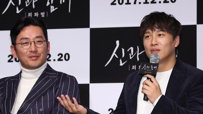 Cha Tae Hyun: 'Ha Jung Woo là một trong những người tuyệt vời nhất mà tôi từng biết'