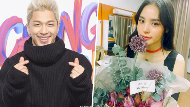 HOT: YG xác nhận Taeyang (Big Bang) và bạn gái Min Hyo Rin kết hôn vào tháng 2/2018