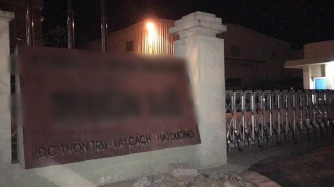 Nữ công nhân 19 tuổi đột ngột tử vong trước giờ ăn trưa