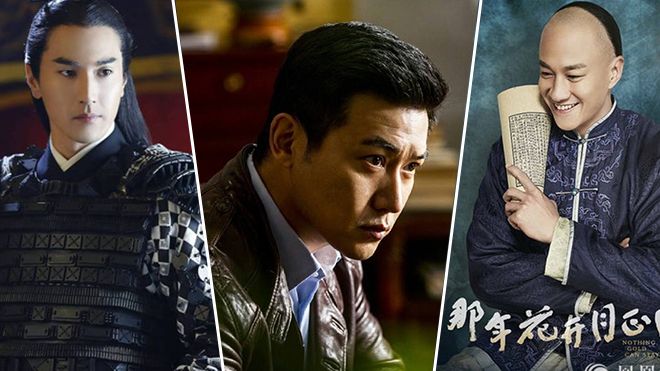 Nam diễn viên Hoa ngữ xuất sắc nhất 2017: Phái thực lực lên ngôi, tiểu sinh bị thất thế