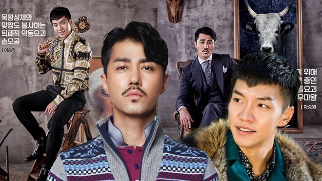 Những nét đặc sắc của ‘Hwayugi’ - Bom tấn truyền hình vừa gặp sự cố ngừng phát sóng