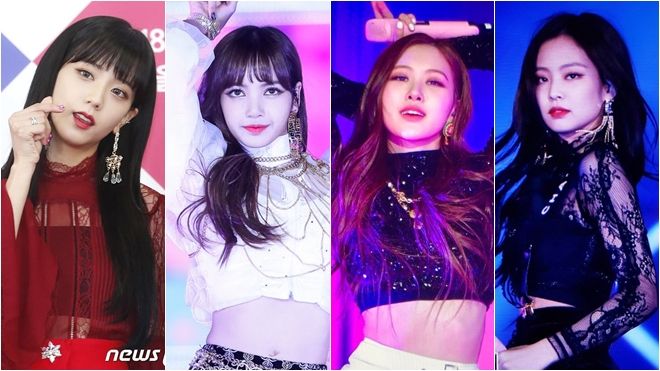 Remix hit Wonder Girls chất thế này, bảo sao BlackPink không tung hẳn audio 'So Hot'!