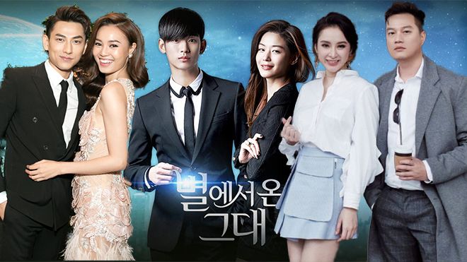 Đạo diễn 'Vì sao đưa anh tới' bản Việt trả lời tin đồn Lan Ngọc - Isaac đóng vai chính, khẳng định Angela Phương Trinh không có cơ hội