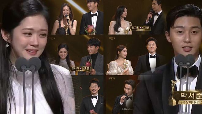 KBS Drama Awards 2017: Tận 6 giải Best Couple, Park Seo Joon - Jang Nara rinh nhiều cúp