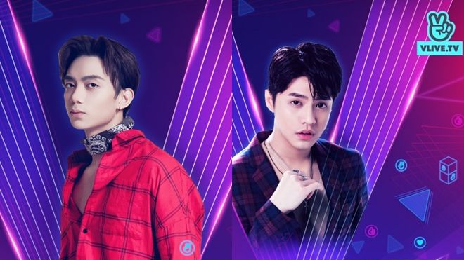 Soobin tạm dẫn trước Noo, Vũ Cát Tường 'áp đảo' Đông Nhi tại V Live Awards 2017