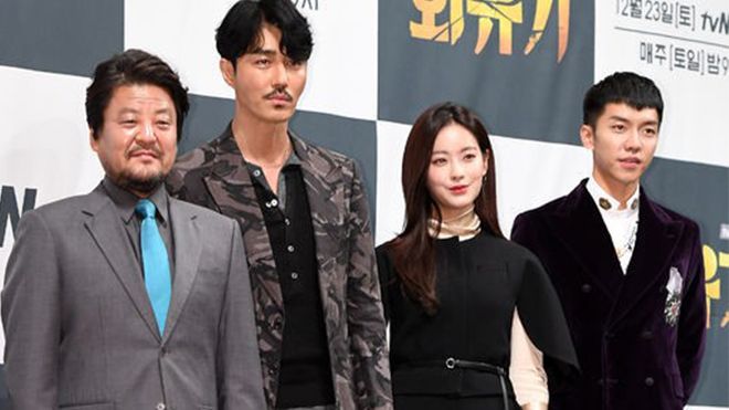 Họp báo điều tra 'Hwayugi': Clip hiện trường tai nạn, chưa có phán xét cuối cùng cho số phận phim