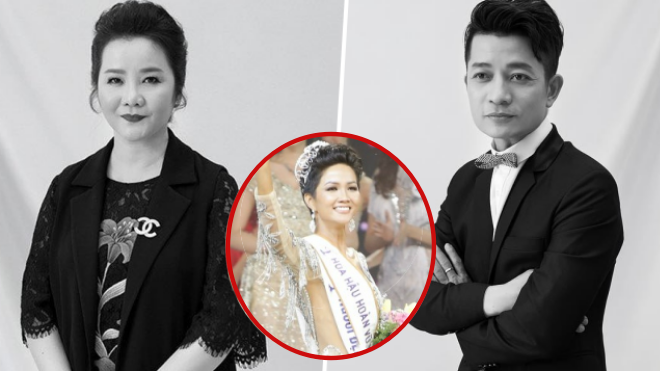 Bất ngờ với cách ứng xử của H'Hen Niê với BGK sau khi đăng quang Hoa hậu Hoàn vũ Việt Nam 2017