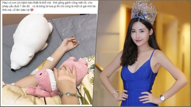 Lê Âu Ngân Anh nhập viện sau đề nghị tước vương miện Hoa hậu Đại dương từ Cục NTBD