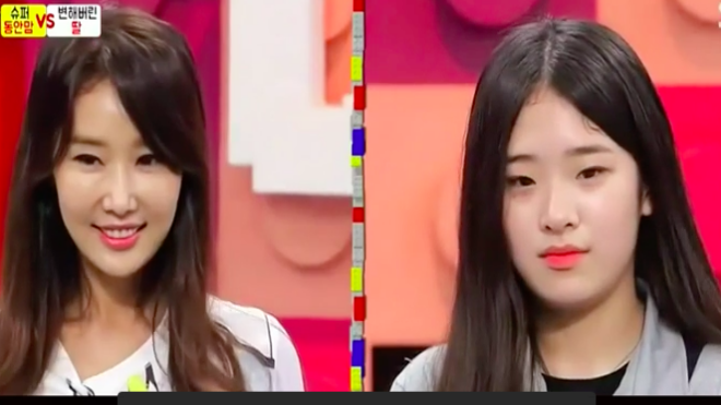 Bà mẹ U50 bị nhầm là bạn của con vì trẻ như thiếu nữ