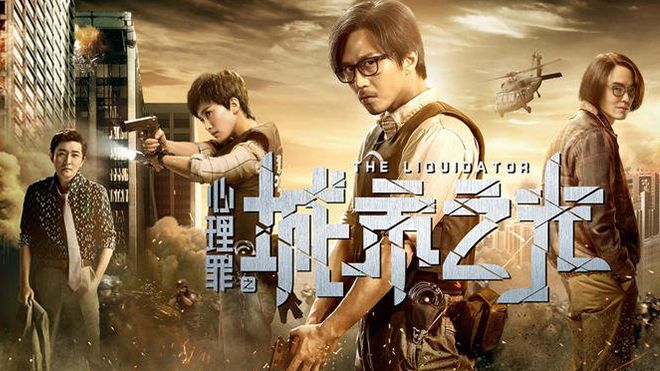 ‘Án mạng liên hoàn’: Gấp đôi DHA để não thêm thông minh, xem phim không bị bỏ lại