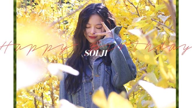 Hậu phẫu thuật thành công, Solji tung 'hàng nóng' mở màn dự án dài hơi của EXID