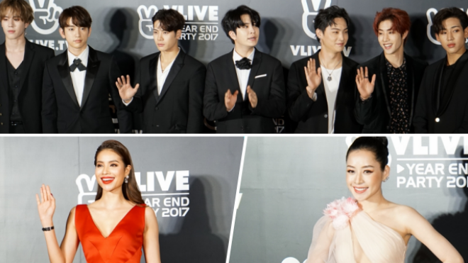 Thảm đỏ Vlive Year End Party 2017: Trai đẹp GOT7 'thả tim' fan Việt, Phạm Hương, Chi Pu lộng lẫy như nữ thần