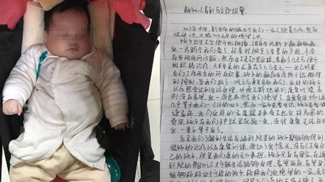 Bé gái 6 tuổi bị bỏ rơi cùng bức tâm thư: 'Nếu ở lại với chúng tôi, con bé sẽ chết'