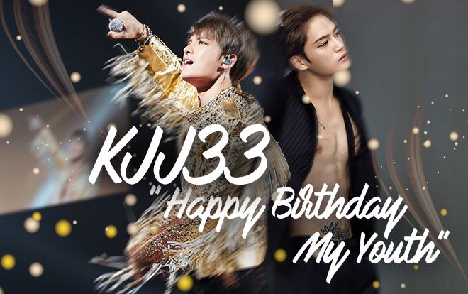 Kim Jae Joong - 'Đóa hoa bất tử' về nhan sắc và khí chất của showbiz Hàn