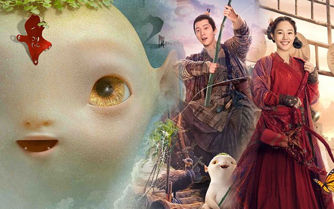 'Truy lùng Quái Yêu 2': Sự trở lại của những nhân vật dễ thương đốn tim khán giả