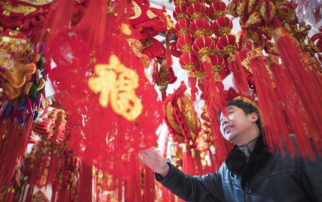 Không chỉ ở Việt Nam, không khí Tết Nguyên đán cũng đã tràn ngập đường phố Trung Quốc