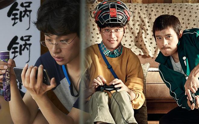 'Xin chào, cậu em khác người!': Cốt truyện quen thuộc nhưng dễ dàng chạm đến trái tim người xem