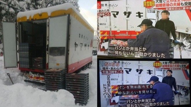 Xe kẹt trong tuyết hàng giờ liền, tài xế giao bánh mì quyết định làm một việc khiến ai cũng vô cùng xúc động