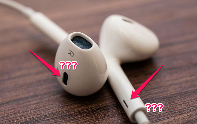 Tai nghe Apple lúc nào cũng có lỗ tròn nhỏ này nhưng chẳng mấy ai biết để làm gì
